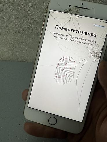 Мобильные телефоны и аксессуары: IPhone 8 Plus, золотистый 64гб телефон в хорошем состоянии по копрпусу — 2