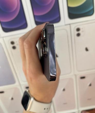 satılan telefonlar: IPhone 14 Pro, 128 GB, Deep Purple, Zəmanət, Simsiz şarj, Face ID — 2