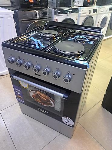 Кухонные плиты и варочные поверхности: Новый — 13