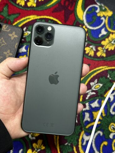 сколько стоит айфон 12 про макс: IPhone 11 Pro Max, Б/у, 64 ГБ, Зеленый, Защитное стекло, Чехол, 70 %