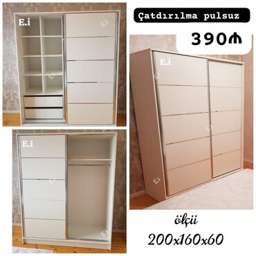 шкаф для коридора: Yeni, Kupe, 2 qapılı Düz dolab, Qarderob, paltar dolabı