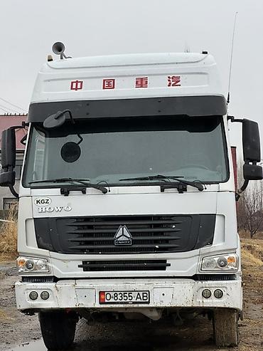 Тягачи: Тягач, Howo, 2012 г., Бортовой — 1