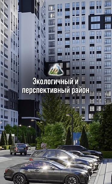 Новостройки от застройщика: Строится, Элитка, 2 комнаты, 63 м² — 6