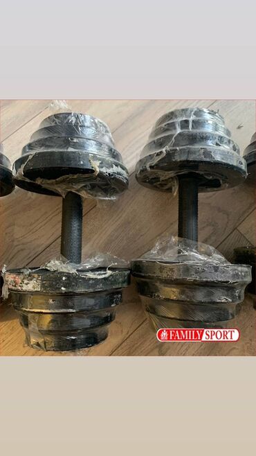 Гантели: Гантели металлические — 2