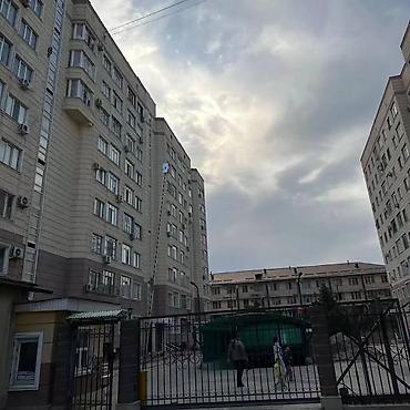 Продажа квартир: 1 комната, 42 м², Элитка, 8 этаж, Евроремонт — 10