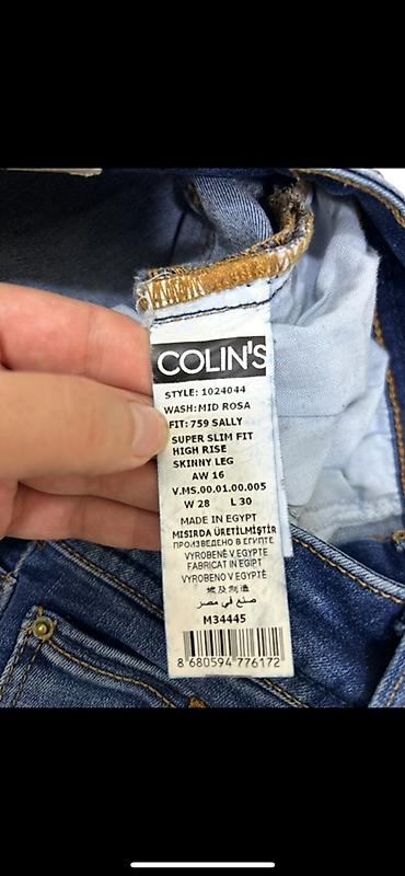 cins dest: Cinslər, ColinS, S, rəng - Mavi — 2