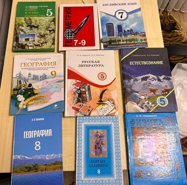 хороший велосипед: Продаются книги