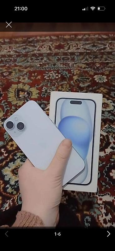 msi gf65 thin: IPhone 15, Б/у, 256 ГБ, Белый, Зарядное устройство, Защитное стекло, Кабель, 90 % — 1