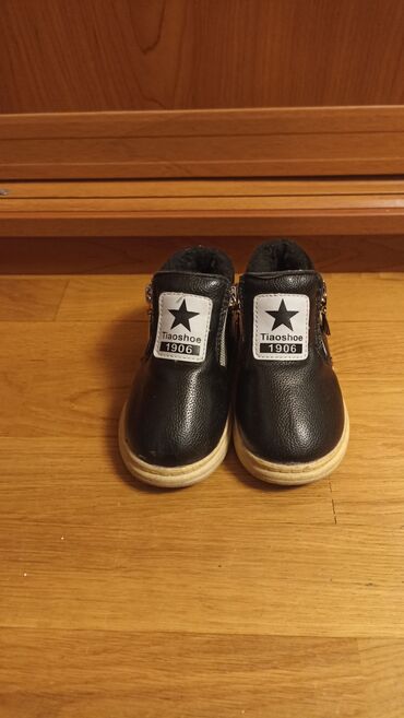 Kurtkalar: 6aydan 2yaşa qədər gedir.Yeni kimi — 8