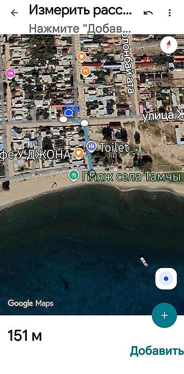 Продажа коттеджей и домов: Срочно продам Коттеджный участок. Красная книга. Размер участка 6 at lalafo.kg — 17 Продажа коттеджей и домов: Срочно продам Коттеджный участок. Красная книга. Размер участка 6 — 17