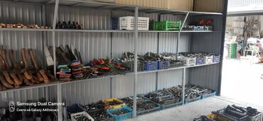 Другие садовые инструменты и инвентарь: Другие садовые инструменты и инвентарь — 3