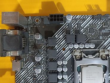 core i3: Комплект для сборки ПК, Состав комплекта: Процессор, Материнская плата, Оперативная память, Б/у, Самовывоз, Платная доставка — 6