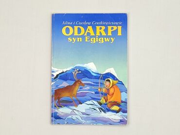 Książka, gatunek - Dziecięca i młodzieżowa, stan - Bardzo dobry
