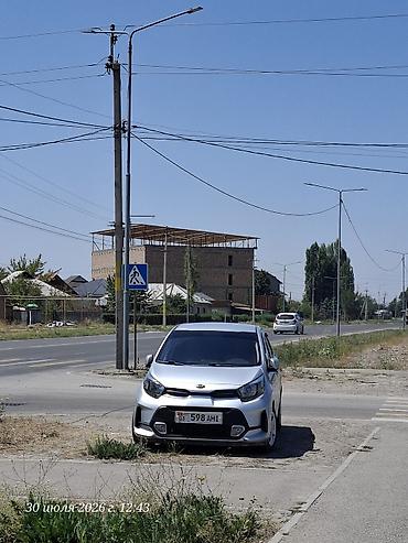 moning: Kia Morning: 2021 г., 1 л, Вариатор — 1