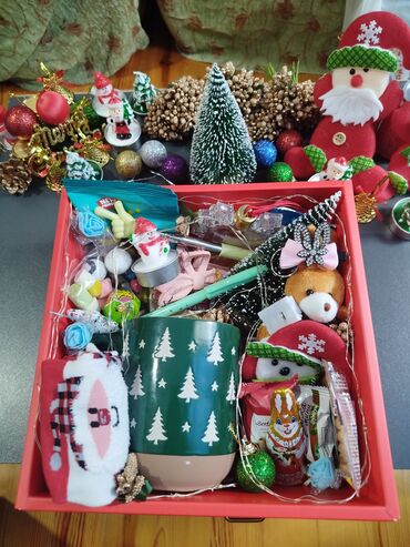 Hədiyyə bağlamaları: Yeni, Ödənişli çatdırılma — 13