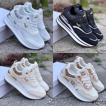 bata obuca snizenje: Puma i Skechers
36-41
3800 din — 1