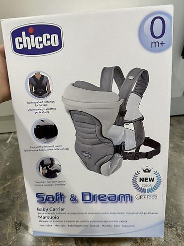 Chicco Soft & Dream körpə daşıyıcısı - Yaş qrupu: 0 ay+. - 3 lalafo.az -da Chicco Soft & Dream körpə daşıyıcısı - Yaş qrupu: 0 ay+. - 3