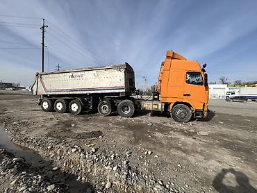 Прицепы и полуприцепы: Прицеп, Самосвал — 4