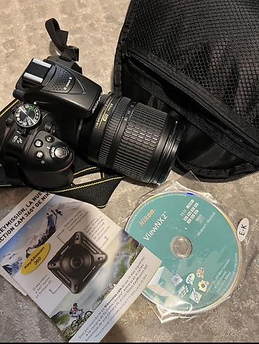 nikon z50: Зеркальная камера Nikon D5300 + объектив Nikkon18–105mm f/3.5–5.6G ED — 5