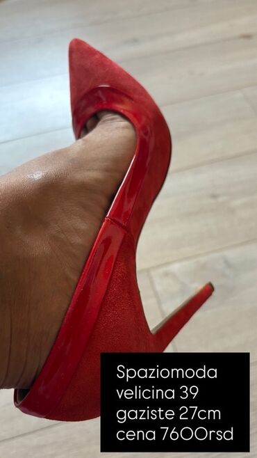 Salonke: Salonke, 37 — 33