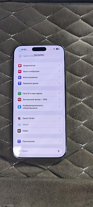 Apple iPhone: IPhone 16 Pro Max, Б/у, 512 ГБ, Natural Titanium, Коробка, 94 % — 12