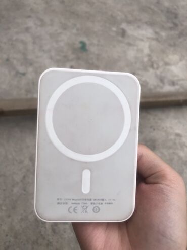 зарядное устройство для ноутбука в машину: Рабочий MagSafe Power Bank (беспроводной внешний аккумулятор) -