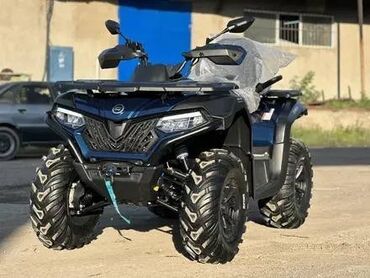 Квадроциклы: Квадроцикл CFMoto, Бензин, 160 куб. см, Взрослый, В рассрочку