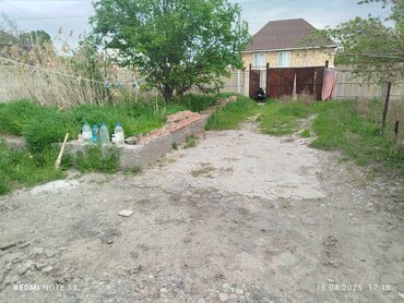 ак джол: 6 соток, Бизнес үчүн, Техпаспорт, Сатып алуу-сатуу келишими