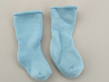 skarpety trusox: Шкарпетки, стан - Задовільний