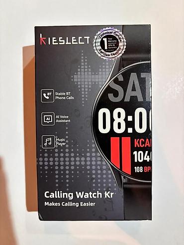 kieslect: BAKU ELECTRONIC ALINIB HEDIYYE OLARAQ ISTIFADE OLMAYIB Kieslect — 5