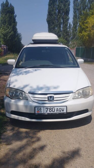 вентилятор опель вектра б: Honda : 2008 г., 2.5 л, Автоматтык, Газ, Вэн/Минивэн