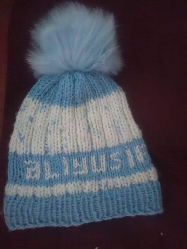 Uşaqlar üçün digər mallar: Üzərində ad və hərflər yazılmış papaqları sifarişi qəbul olunur -da lalafo.az — 17 Uşaqlar üçün digər mallar: Üzərində ad və hərflər yazılmış papaqları sifarişi qəbul olunur — 17