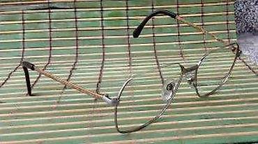 Naočare: Rodenstock Arnold Gold METAL dioptrijski ram za naočare. ORIGINAL — 11