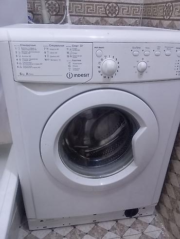 indesit: Стиральная машина Indesit, фронтальная загрузка. Характеристики и — 1