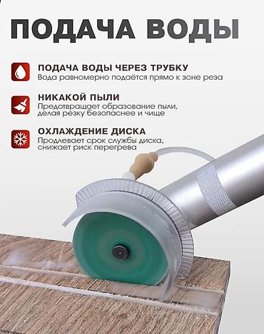 Граверы: Угловой гравер 550 W — универсальный инструмент для резки, шлифовки — 1