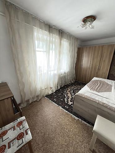 Продажа квартир: 2 комнаты, 43 м², 4 этаж — 6