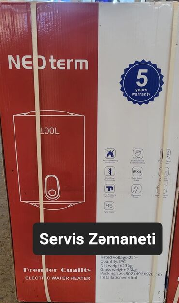ariston alıram: Ariston 100 l, Yeni, Kredit yoxdur, Pulsuz çatdırılma