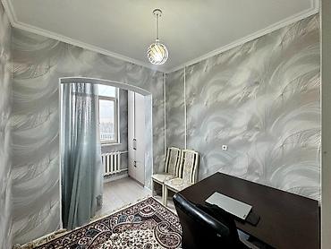 сон куль: 3 комнаты, 75 м², 6 мкр 106 серия, 8 этаж, Свежий ремонт — 8