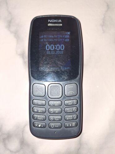 tank telefon: Nokia 106, 2 GB, rəng - Qara, İki sim kartlı