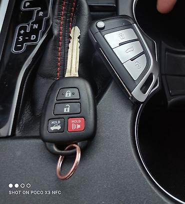 СТО, ремонт транспорта: С выездом — 28