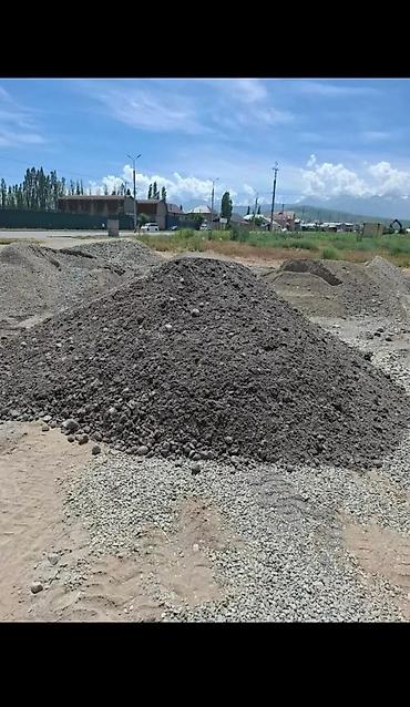 строй матириал: Смесь песок и гравий, Другое назначение, В тоннах, Зил — 1
