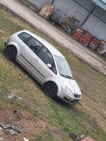 car sails: BRAVE KVAKE ZA FORD C-MAX OD 2004. DO 2007. GOD. | Polovni delovi za — 1