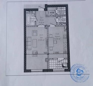 без хозян квартира берилет: 1 комната, 53 м², Элитка, 3 этаж, ПСО (под самоотделку)