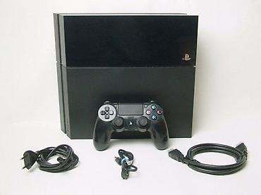igre za playstation 4: U ponudi je Sony PlayStation 4 sa naslova. Stanje: kao nova, konzola — 8