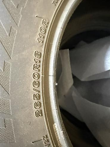 26560r18: Комплект зимних шин без шипов (4 шт.) Bridgestone (липучка), состояние — 3