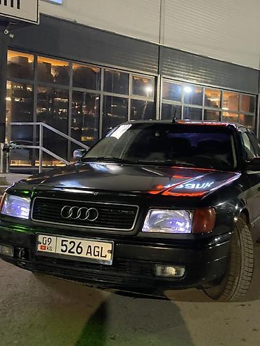 Audi: Audi 100: 1993 г., 2.6 л, Механика, Бензин, Седан — 2