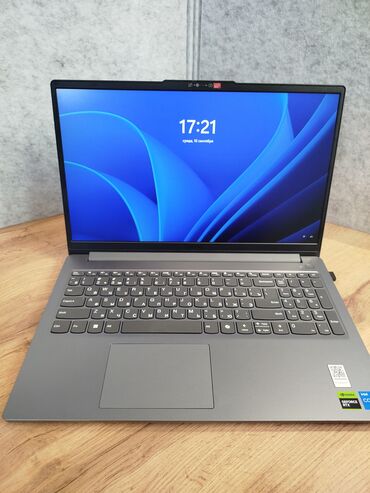 lenovo ibm ip s145 15ikb: Ноутбук, Lenovo, 16 ГБ ОЗУ, Intel Core i5, 15.6 ", Игровой, память SSD