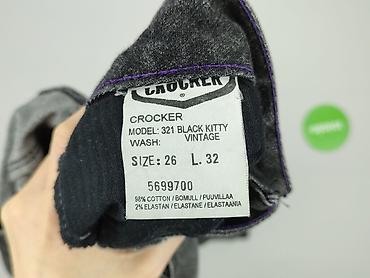 cropp spodnie hello kitty: Vintage Denim, Jeansy damskie, rozmiar XS — 4