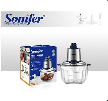 coffee maker: Измельчитель продуктов Sonifer SF-8123 - Тип: электрический — 1