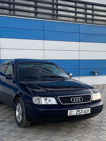 ауди 100 пероходка: Audi A6: 1995 г., 2.6 л, Механика, Бензин, Седан — 3